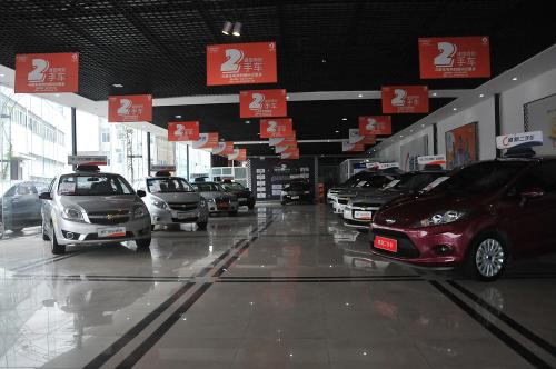 精品二手車展廳B館盛大開業(yè) 一站式購車新體驗開啟汽車消費新篇章